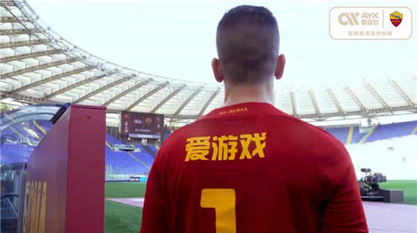 续发挥
