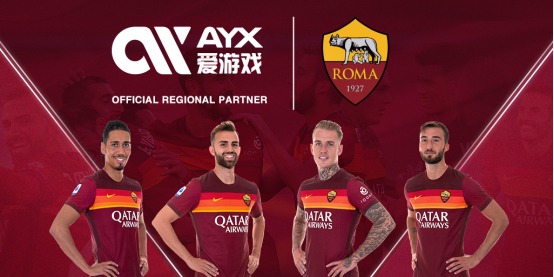 罗斯与阿诺