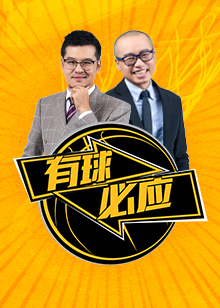 关键时刻的