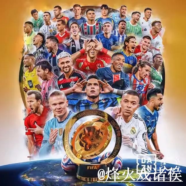 2026世界杯买球APP入口整理,入口辨别与入口选择参考 2026世界杯买球APP入口整理,入口辨别与入口选择参考