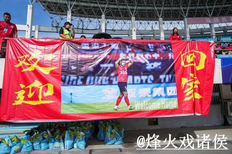 美加墨世界杯高清直播变化解析,备用网址和入口更新参考 美加墨世界杯高清直播变化解析,备用网址和入口更新参考