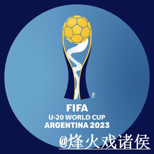 美加墨世界杯官方网站推荐,备用入口与旧地址问题参考 美加墨世界杯官方网站推荐,备用入口与旧地址问题参考