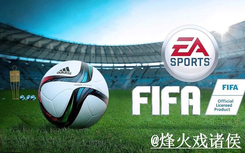2026世界杯外围平台备用入口整理,常见问题和访问方式说明 2026世界杯外围平台备用入口整理,常见问题和访问方式说明